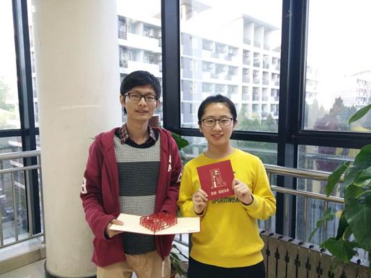说明:QQ图片20160413183603.jpg