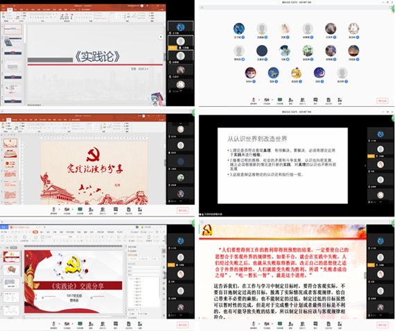 https://news.buaa.edu.cn/__local/C/0C/E2/FEF23E8211DD3604F26EA2737BB_CE39576E_8BE41.png?e=.png